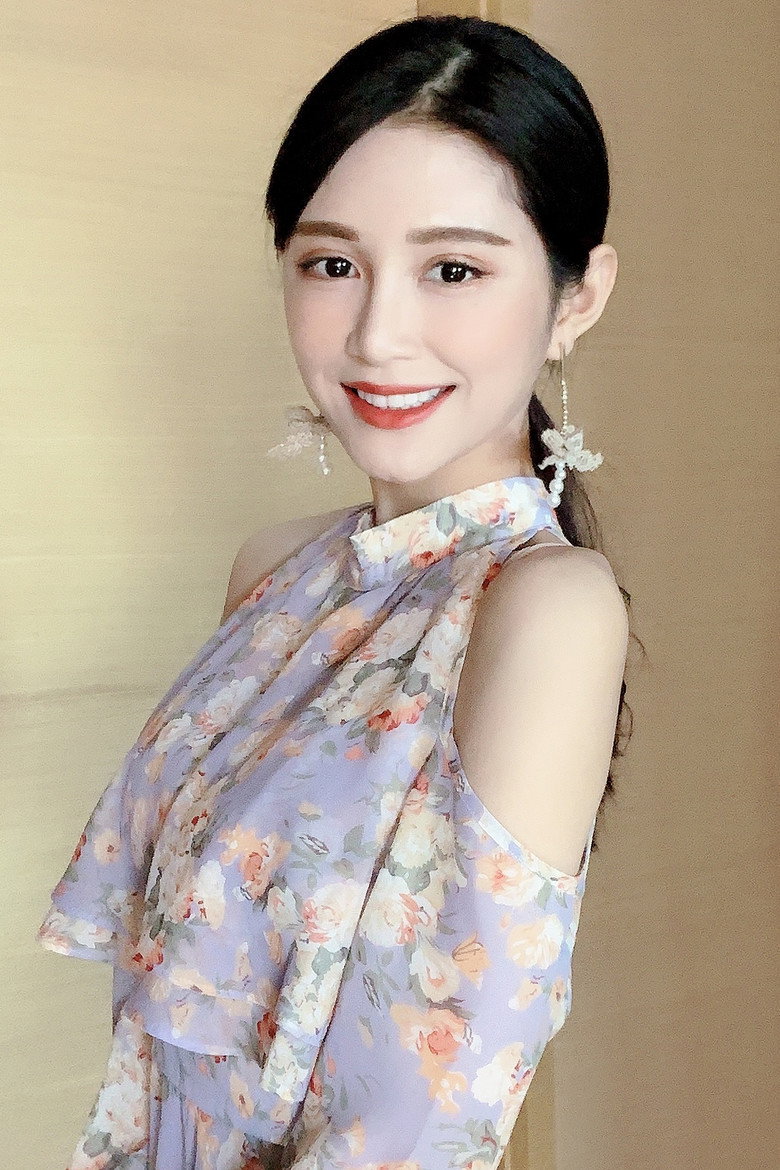 Tang Yangyang photo