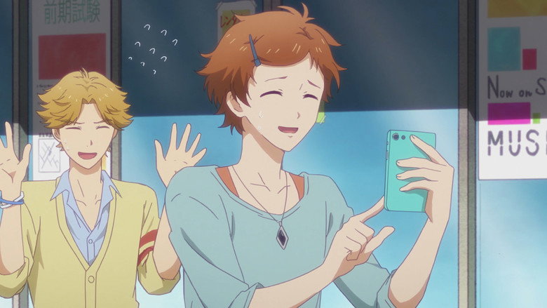Still from 多田くんは恋をしない - Season 1 Episode 4