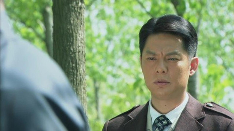 Still image for 与狼共舞 season 1 episode 30: Episode 30 Still image for 与狼共舞 season 1 episode 30: Episode 30