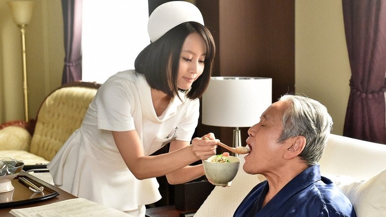 Still image for Masshiro season 1 episode 5: Episode 5