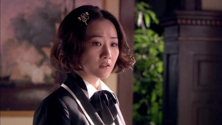 Still image for 边城 season 1 episode 16: Episode 16