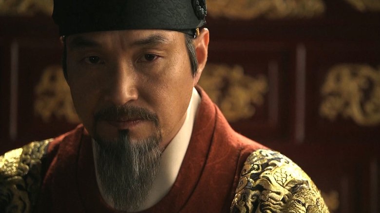 Still image for Secret Door season 1 episode 19: Episode 19 Still image for Secret Door season 1 episode 19: Episode 19