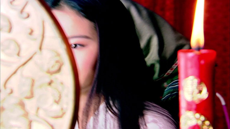 Still from เซียนกระบี่พิชิตมาร ภาค 1 - ซีซัน 1 ตอน 2