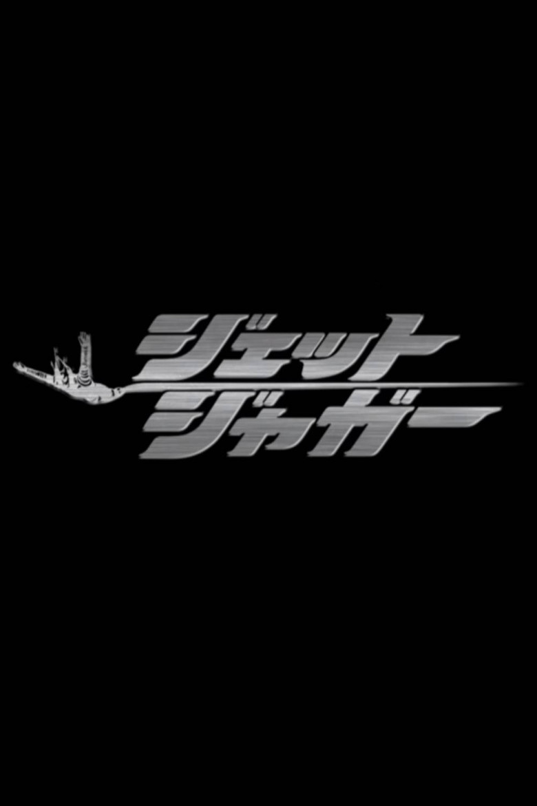 Jet Jaguar background