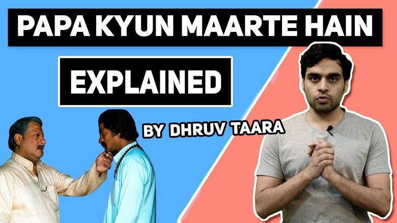 Dhruv Taara