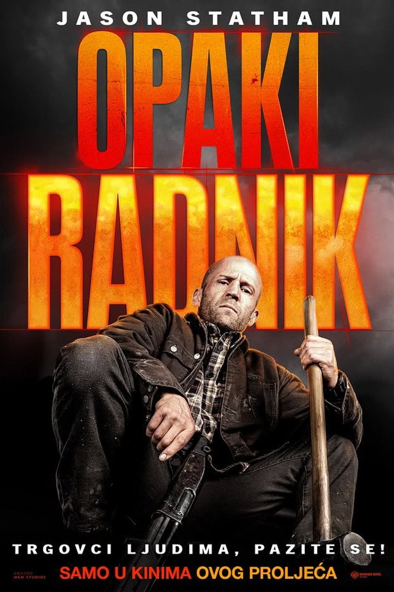 Opaki radnik (2025)