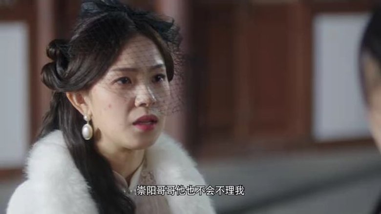 Tập 19 - Thiêu Đốt Con Tim