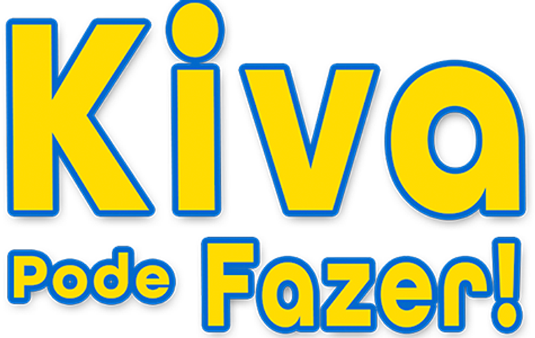 Кива может!