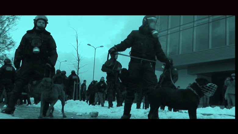 Медиа изображение