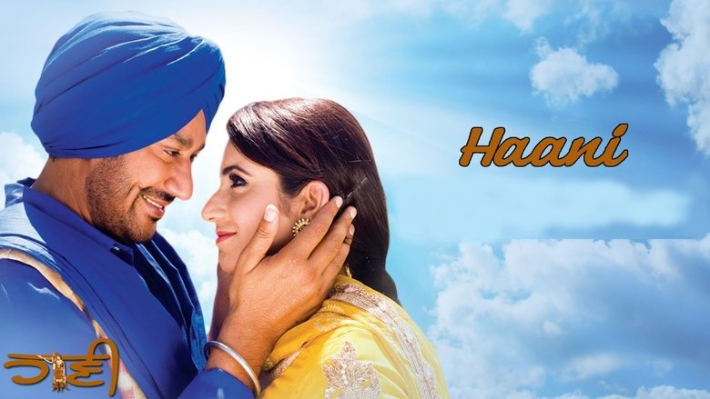 Haani movie poster