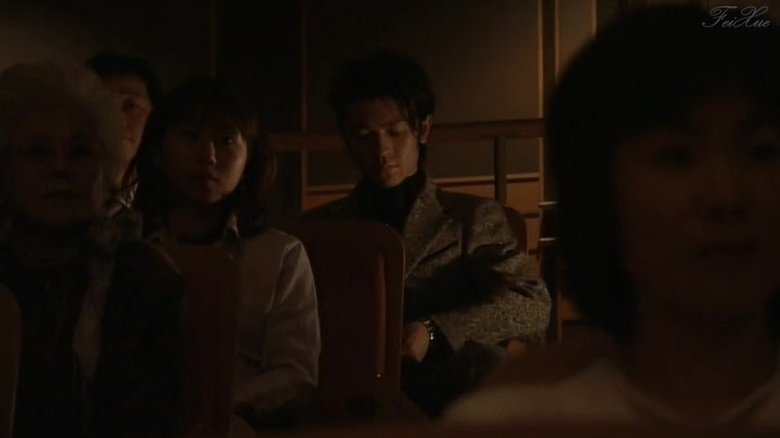 Still image for Vessel of Sand season 1 episode 1: Fate, Begins to Hurt Still image for Vessel of Sand season 1 episode 1: Fate, Begins to Hurt