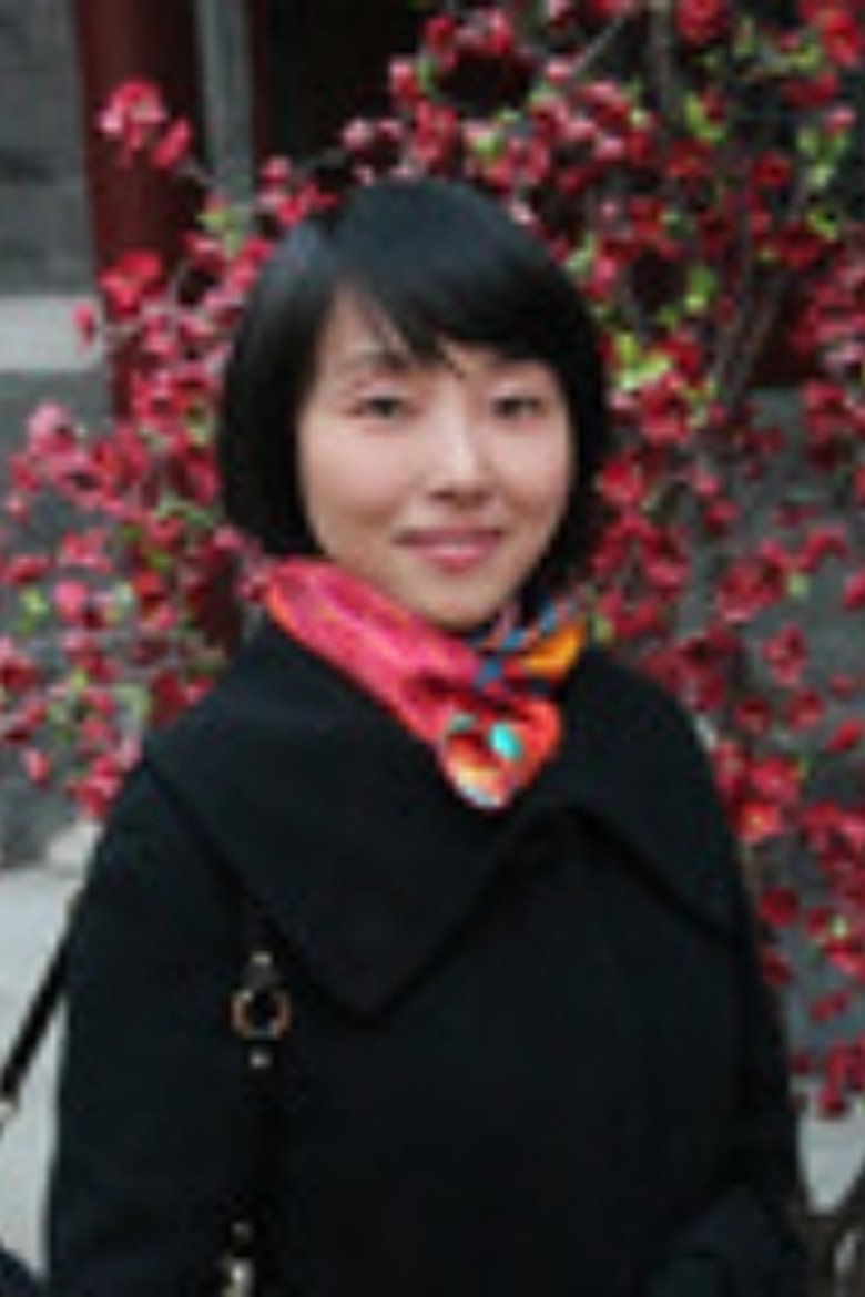 Ảnh 刘旭莹