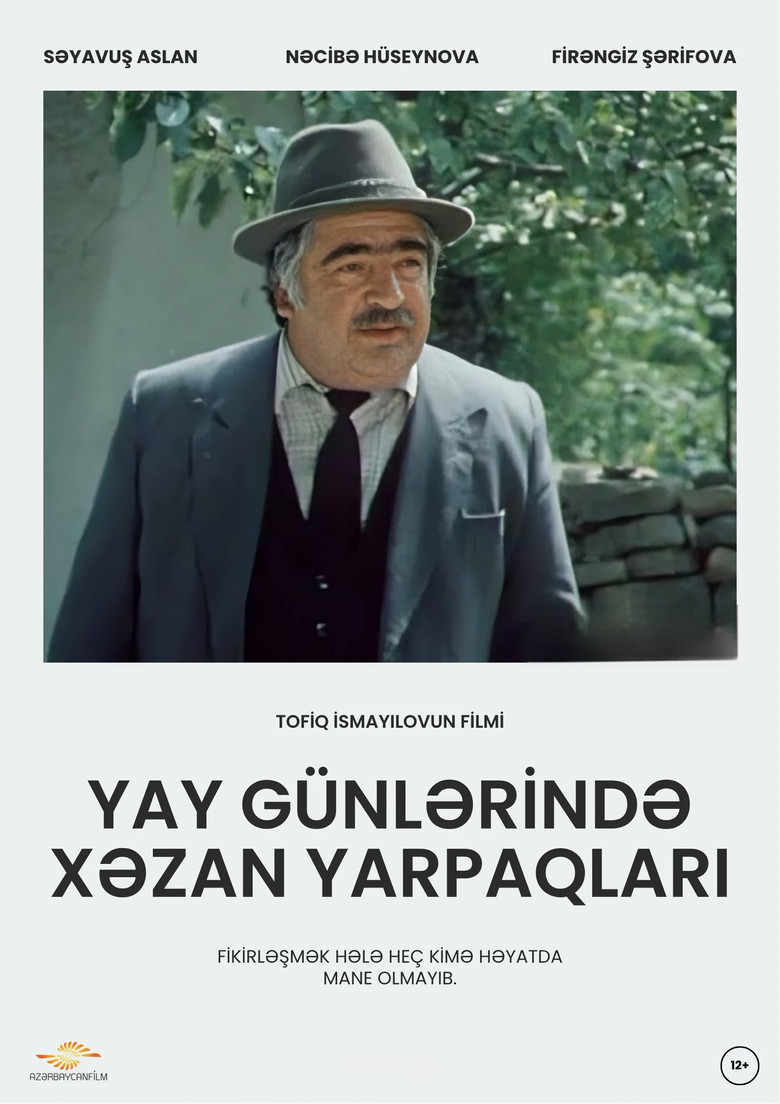 Imatge de Yay Günlərində Xəzan Yarpaqları