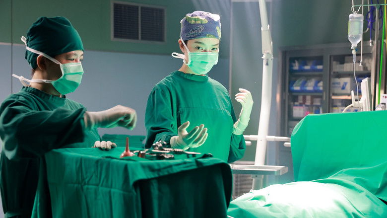 Still image for Mad Doctor season 1 episode 4: Episode 4 Still image for Mad Doctor season 1 episode 4: Episode 4