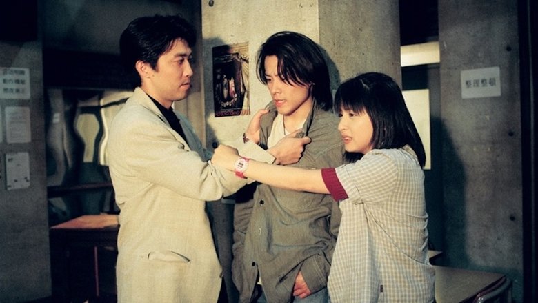 Still image for Futari season 1 episode 7: Episode 7 Still image for Futari season 1 episode 7: Episode 7