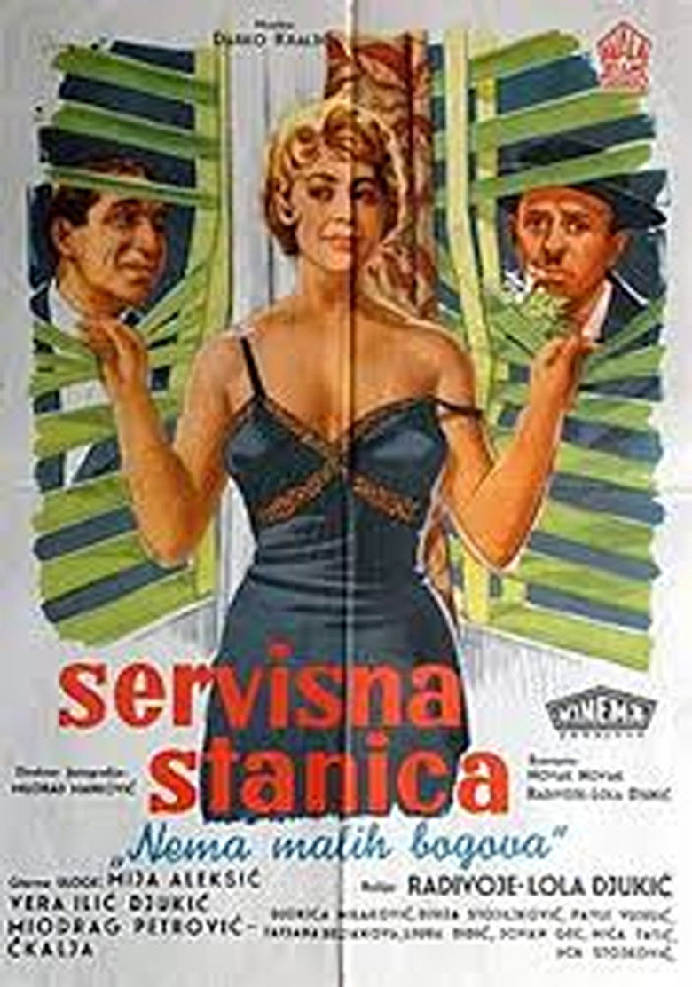 Servisna stanica (1959) poster