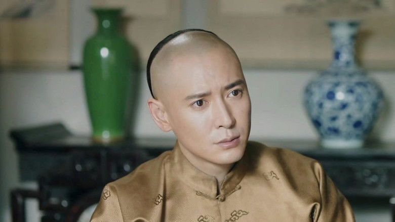 Still image for Legend of Zhangku Road season 1 episode 38: Episode 38 Still image for Legend of Zhangku Road season 1 episode 38: Episode 38