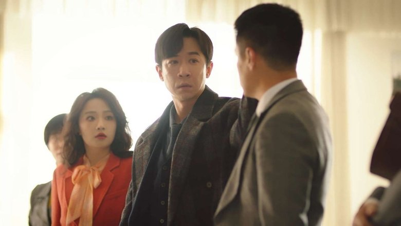 Still image for Back to 1995 season 1 episode 33: Episode 33 Still image for Back to 1995 season 1 episode 33: Episode 33