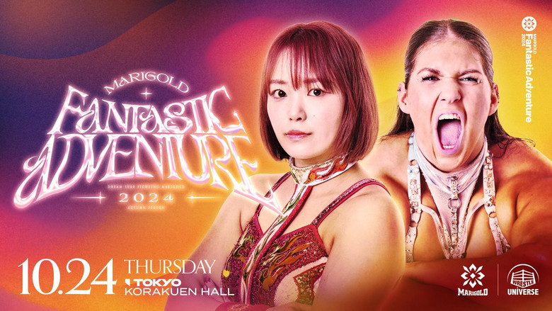 Still image for Dream Star★Fighting Marigold season 1 episode 40: Marigold Fantastic Adventure 2024 ~ Day 7