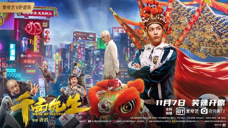 Gallery image from q4HIg1833WVtbniMs08qKEWVriG.jpg