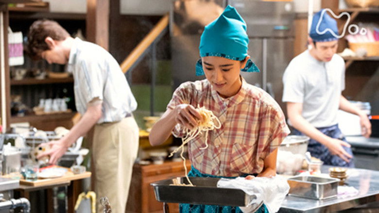 Still image for Chimudondon season 1 episode 105: Episode 105 Still image for Chimudondon season 1 episode 105: Episode 105