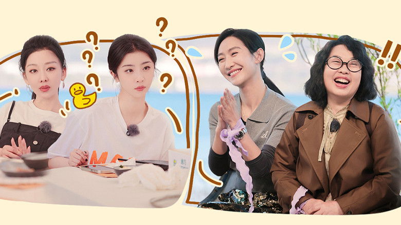 Still image for Daughters and Mothers season 1 episode 7: Episode 7