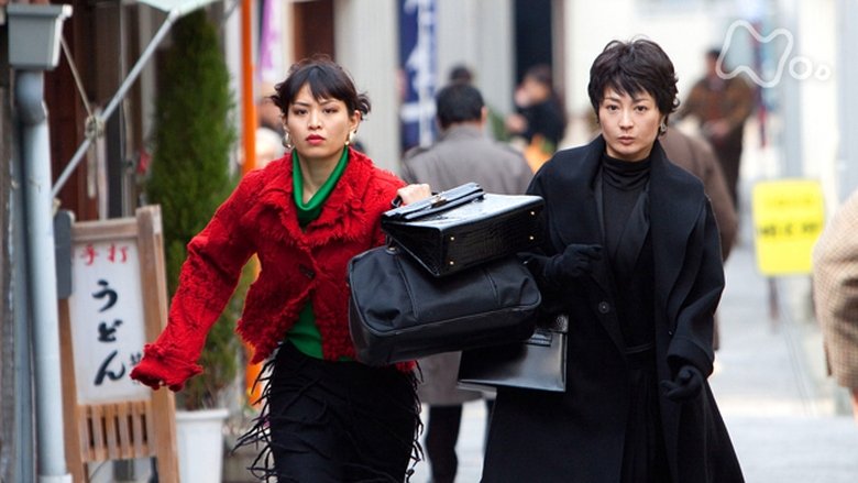 Still image for Carnation season 1 episode 136: Episode 136 Still image for Carnation season 1 episode 136: Episode 136