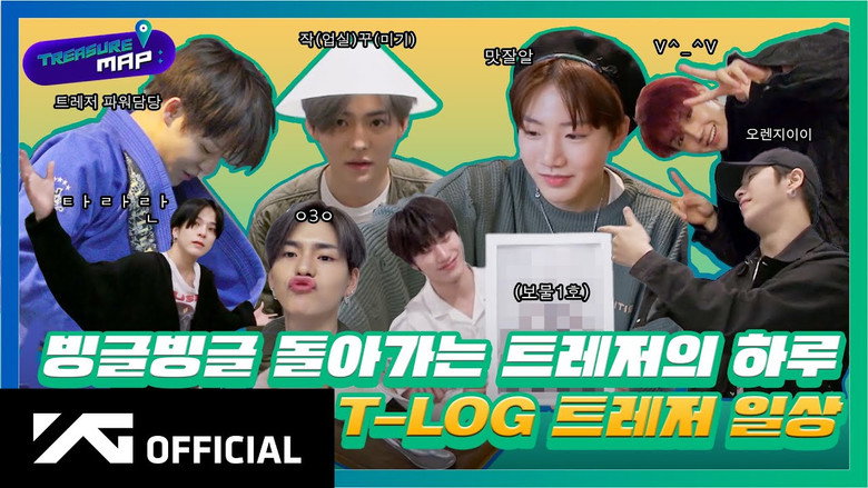 EP.40 ⏰ A day of treasure ⏰ T-LOG Treasure's daily life