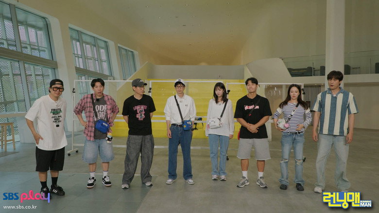 Still from Running Man - Season 1 Episode 755