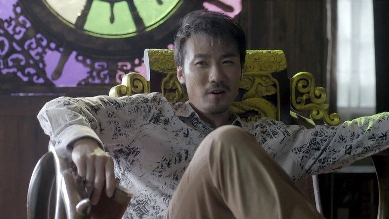 Still image for 同门往事 season 1 episode 23: Episode 23