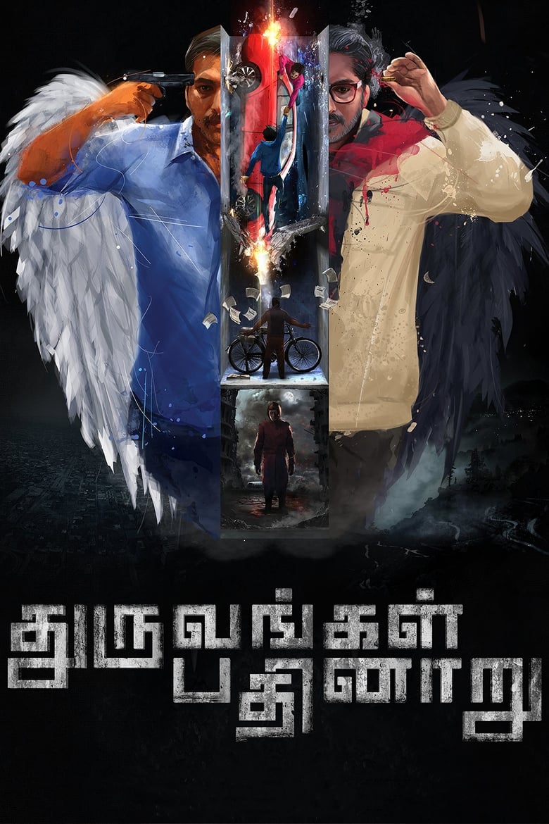 Dhuruvangal Pathinaaru — poster