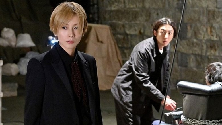 Still image for Invisible season 1 episode 5: Episode 5 Still image for Invisible season 1 episode 5: Episode 5