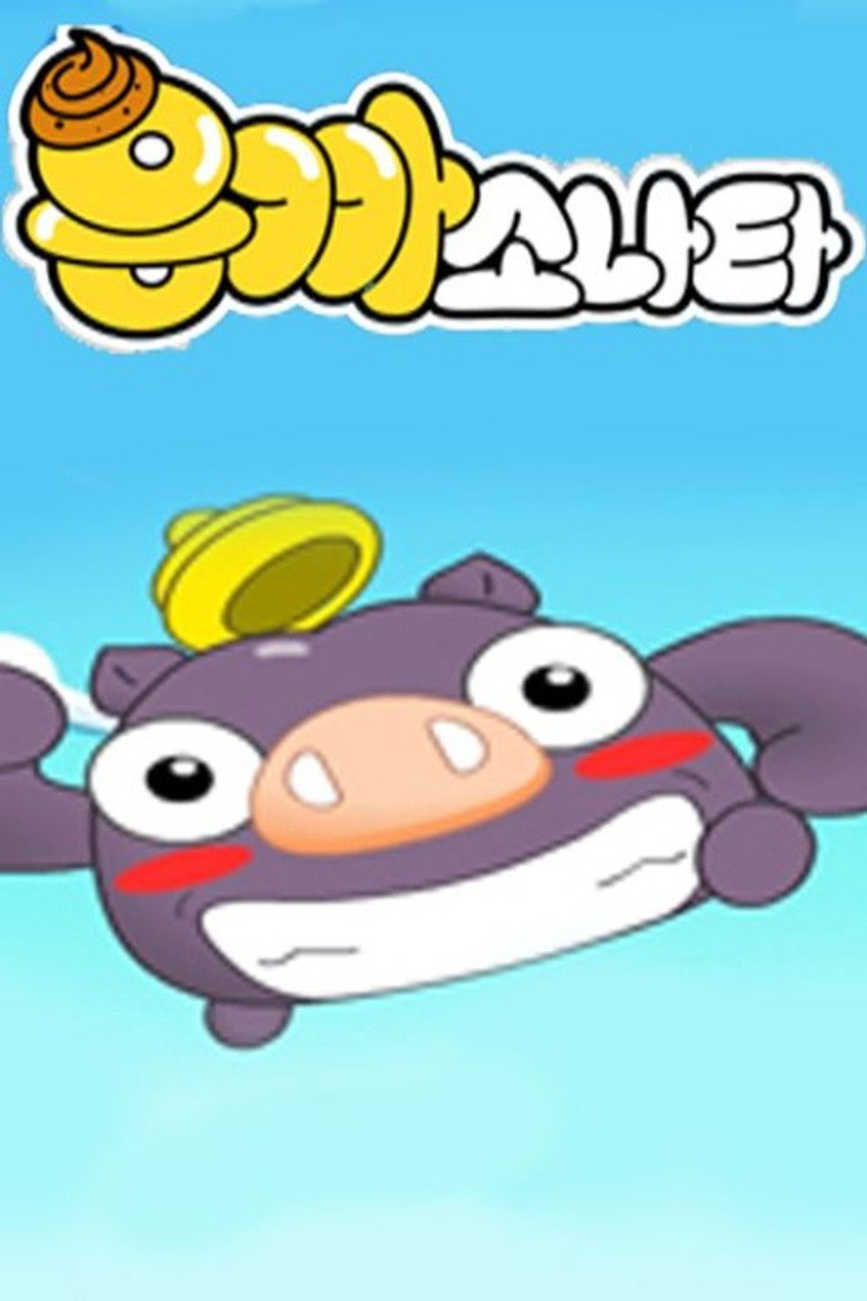 Episode 1