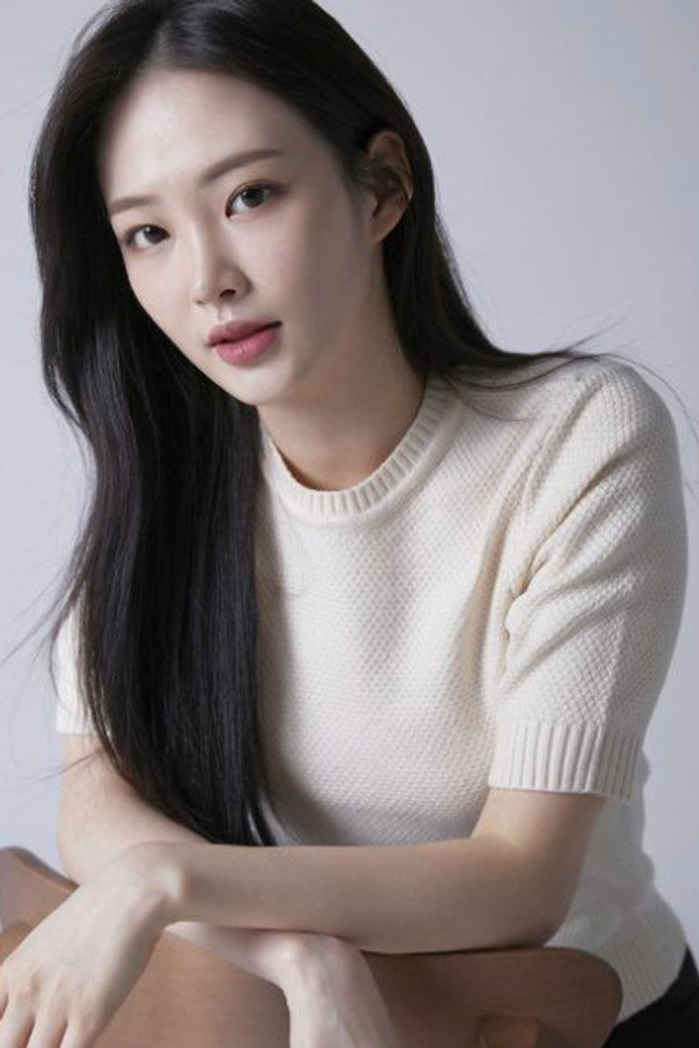 Choi Hyo Zu photo