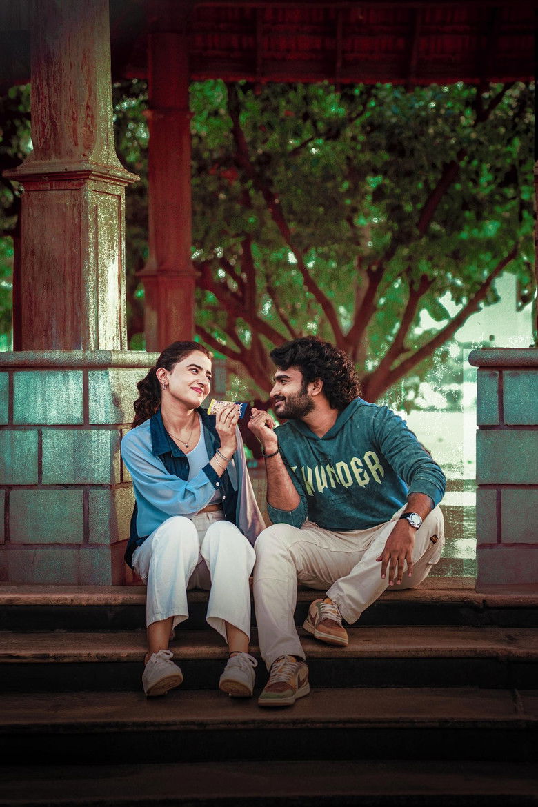 Imatge de దిల్రుబా