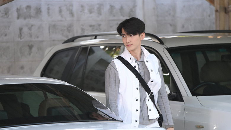 Still image for Be Mine SuperStar season 1 episode 2: Episode 2 Still image for Be Mine SuperStar season 1 episode 2: Episode 2