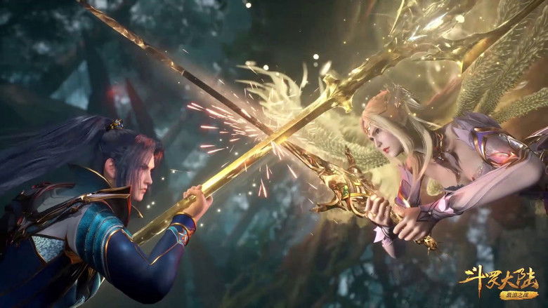 Soul Land Temporada 1 Episodio 249 Cuevana 3