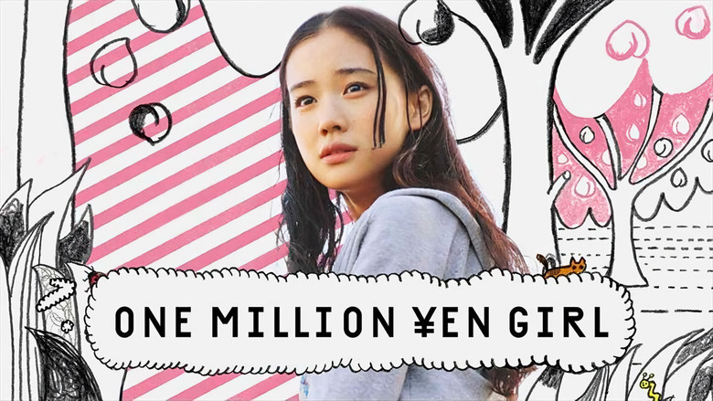 One Million Yen Girl backdrop 10