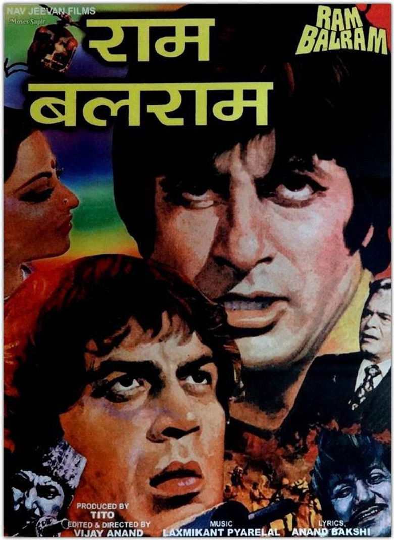 Imatge de राम बलराम