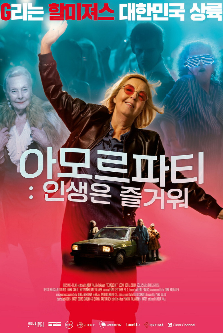 아모르파티: 인생은 즐거워(Teräsleidit) poster