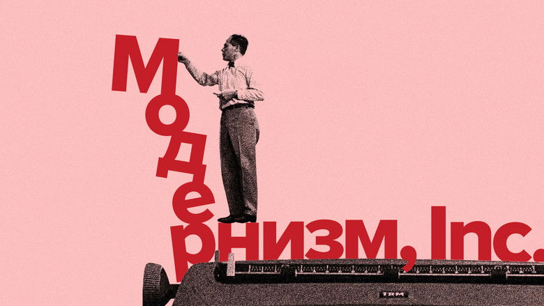 Modernism, Inc.: The Eliot Noyes Design Story