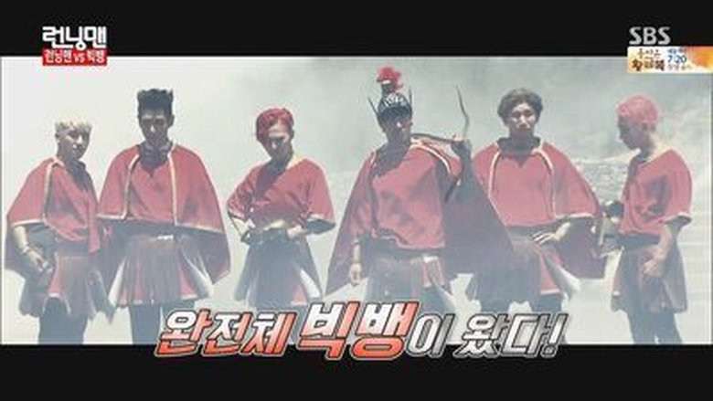 איש רץ עונה 1 פרק 250 לצפייה ישירה