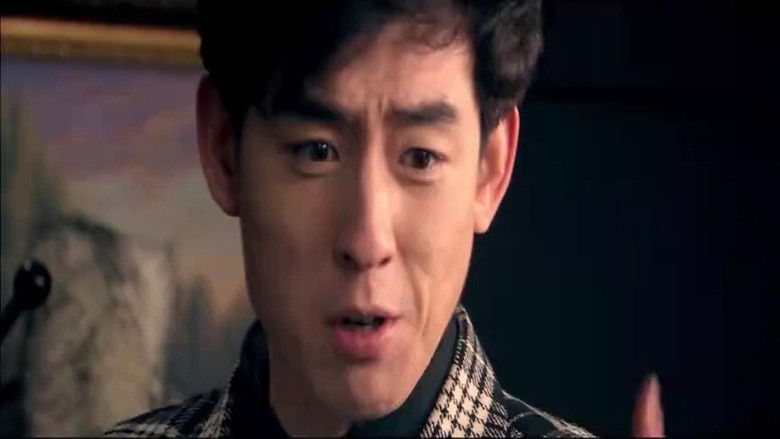 Still image for 风雷动 season 1 episode 9: Episode 9