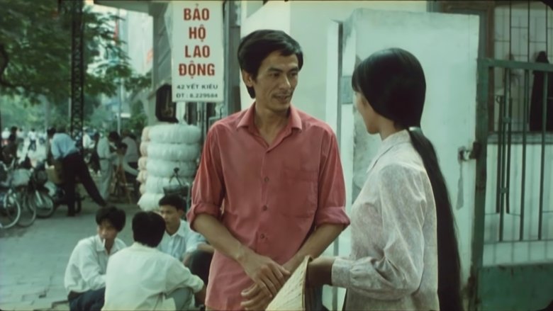 The Guava House (2002)