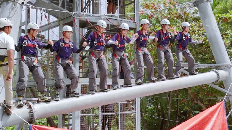 Still image for COLLAR Reset Go season 1 episode 14: Episode 14 Still image for COLLAR Reset Go season 1 episode 14: Episode 14