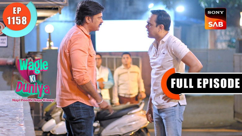 Still image for Wagle Ki Duniya season 1 episode 1158: Manoj Slaps Rajesh