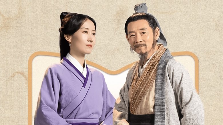 Still image for 这十年·幸福中国 season 1 episode 18: Episode 18