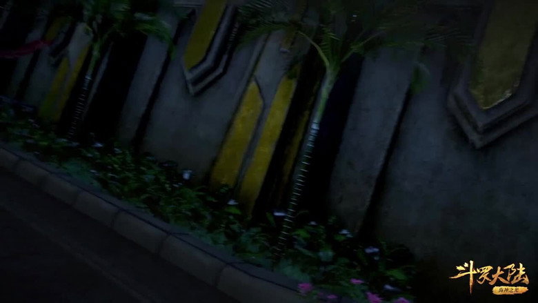 Still from Soul Land - Season 1 Episode 144