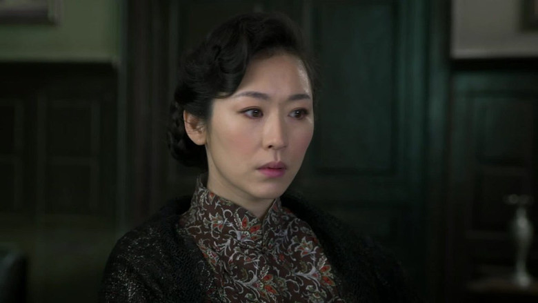 Still image for 沸腾的群山 season 1 episode 38: Episode 38