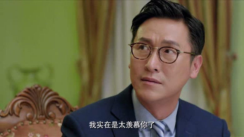 Still image for I Want to Make You Happy season 1 episode 18: Episode 18 Still image for I Want to Make You Happy season 1 episode 18: Episode 18